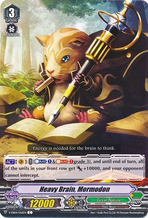 Heavy Brain Mormodon V EB04 056EN Common C Heavy Brain Mormodon V EB04 056EN Common C