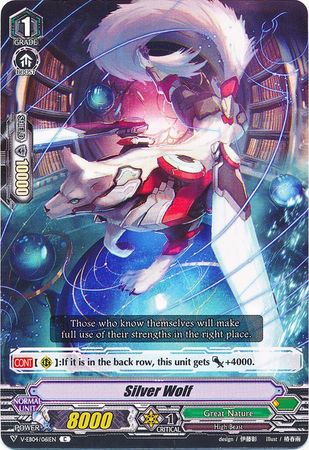 Silver Wolf V EB04 061EN Common C V Extra Booster 4 The Answer of Truth Singles Silver Wolf V EB04 061EN Common C V Extra Booster 4 The Answer of Truth Singles