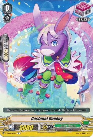 Castanet Donkey V EB04 067EN Common C Castanet Donkey V EB04 067EN Common C