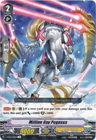 Million Ray Pegasus V EB03 019 EN R V Extra Booster 3 UltraRare Miracle Collection Singles Million Ray Pegasus V EB03 019 EN R V Extra Booster 3 UltraRare Miracle Collection Singles