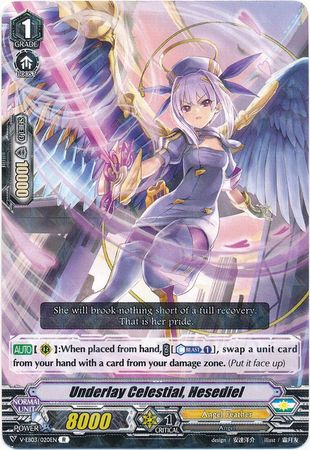 Underlay Celestial Hesediel V EB03 020 EN R Underlay Celestial Hesediel V EB03 020 EN R