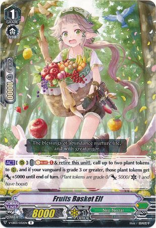 Fruits Basket Elf V EB03 032 EN R Fruits Basket Elf V EB03 032 EN R