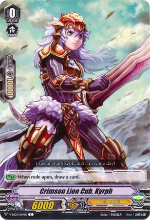 Crimson Lion Cub Kyrph V EB03 049 EN Common C V Extra Booster 3 UltraRare Miracle Collection Singles Crimson Lion Cub Kyrph V EB03 049 EN Common C V Extra Booster 3 UltraRare Miracle Collection Singles