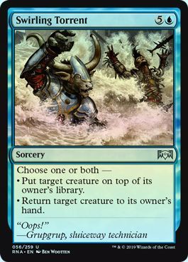 Swirling Torrent 056 259 Foil Swirling Torrent 056 259 Foil