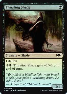 Thirsting Shade 087 259 Foil Thirsting Shade 087 259 Foil