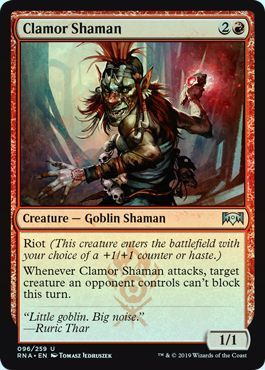 Clamor Shaman 096 259 Foil Clamor Shaman 096 259 Foil