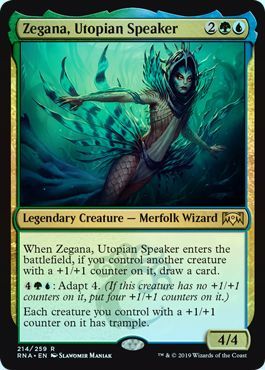 Zegana Utopian Speaker 214 259 Foil Zegana Utopian Speaker 214 259 Foil