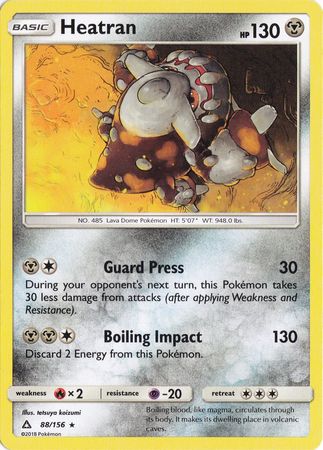 Heatran - Pokemon Theme Deck Exclusives - Pokemon | TrollAndToad