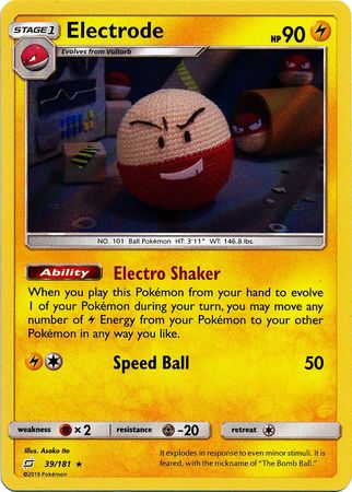 Electrode 39 181 Holo Rare Sun Moon Team Up Singles Electrode 39 181 Holo Rare Sun Moon Team Up Singles