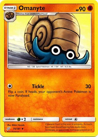 Omanyte 75 181 Uncommon Sun Moon Team Up Singles Omanyte 75 181 Uncommon Sun Moon Team Up Singles