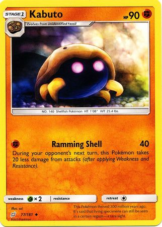 Kabuto 77 181 Uncommon Sun Moon Team Up Singles Kabuto 77 181 Uncommon Sun Moon Team Up Singles