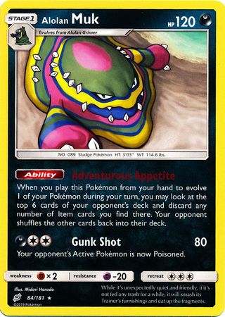 Team Up Card List - Pokemon TCG - DigitalTQ