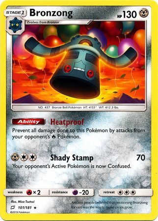 Lucario & Melmetal GX Pokemon TCG Online PTCGO SENT FAST 120/214