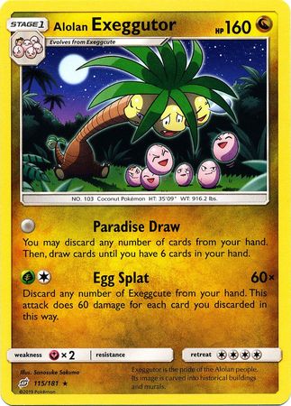 Alolan Exeggutor 115 181 Rare Sun Moon Team Up Singles Alolan Exeggutor 115 181 Rare Sun Moon Team Up Singles