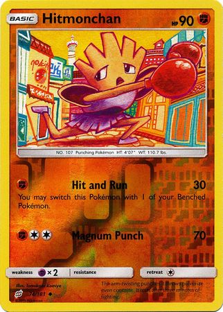 Hitmonchan - 74/181 - Uncommon Reverse Holo