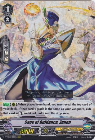 Sage of Guidance Zenon V MB01 004EN Triple Rare RRR V Mini Booster 1 PSYqualia Strife VGE V MB01 Sage of Guidance Zenon V MB01 004EN Triple Rare RRR V Mini Booster 1 PSYqualia Strife VGE V MB01