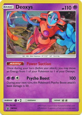 Deoxys - 16/107 (EX Deoxys) - Deck Exclusives - Pokemon