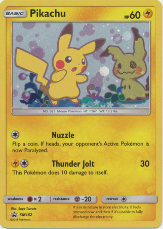 Pikachu - carte Pokémon 160/159 Zénith suprême