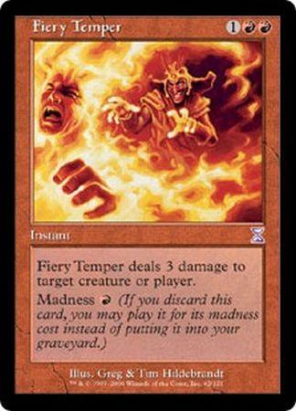 Fiery Temper Time Spiral Time Shifted Singles Fiery Temper Time Spiral Time Shifted Singles