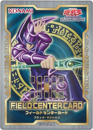 konami Yu-Gi-Oh Japanese 20th Anniversary Dark Magician Girl Field Center Card 