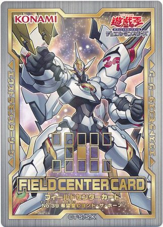 Field Center Card 10 Cards Set 20th Aniversary 2nd Promo Mint Japanese Yu-Gi-Oh 