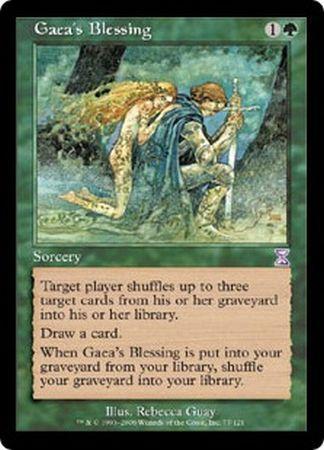 Gaea s Blessing Time Spiral Time Shifted Singles Gaea s Blessing Time Spiral Time Shifted Singles
