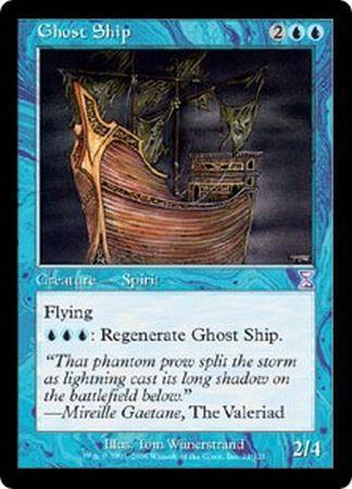 Ghost Ship Time Spiral Time Shifted Singles Ghost Ship Time Spiral Time Shifted Singles