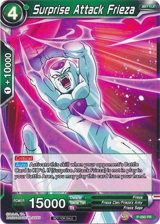 Surprise Attack Frieza - Dragonball Super TCG | TrollAndToad