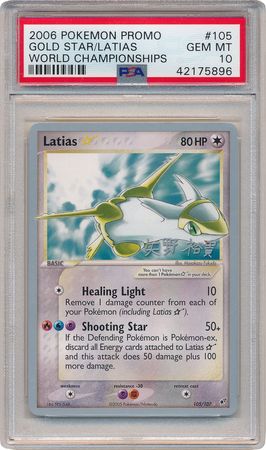 Latias Gold Star 105 107 PSA GEM MT 10 2006 World Championship Card 5896 World Championship 2006 Singles Latias Gold Star 105 107 PSA GEM MT 10 2006 World Championship Card 5896 World Championship 2006 Singles