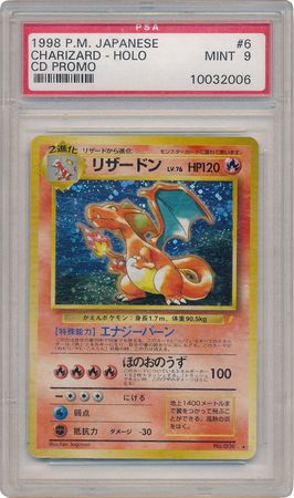 Charizard Japanese No 006 PSA Mint 9 Holo Promo CD Collection 2006 Pokemon Japanese Promos Charizard Japanese No 006 PSA Mint 9 Holo Promo CD Collection 2006 Pokemon Japanese Promos