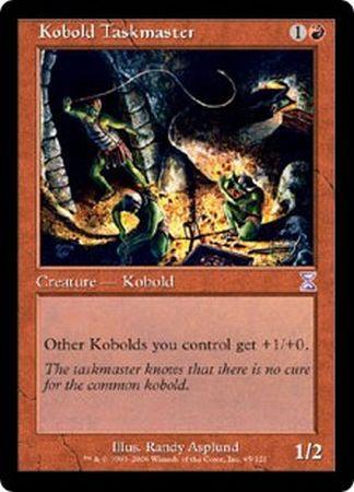 Kobold Taskmaster Kobold Taskmaster