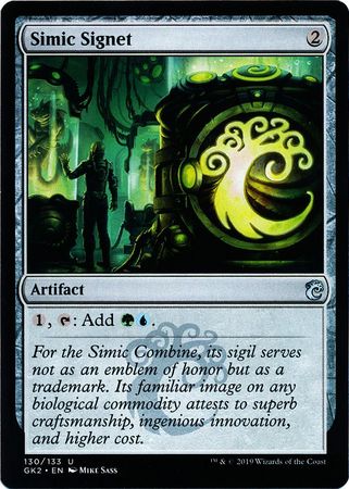 Simic Signet 130 133 Simic Signet 130 133