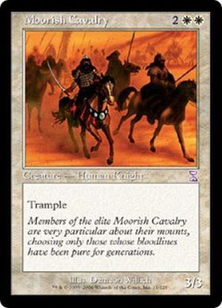 Moorish Cavalry Time Spiral Time Shifted Singles Moorish Cavalry Time Spiral Time Shifted Singles