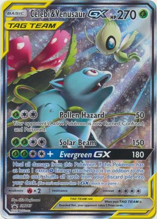 Pikachu & Zekrom GX SM248 Sun & Moon Promo Rare NM Jumbo Size Card 