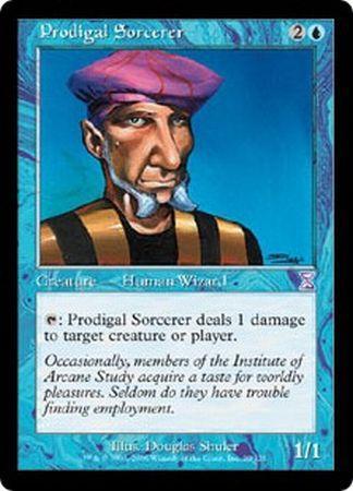 Prodigal Sorcerer Prodigal Sorcerer
