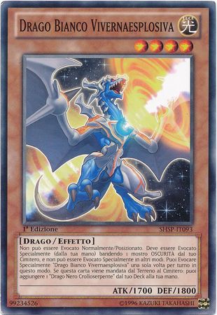 Drago Bianco Vivernaesplosiva SHSP IT093 Common 1st Edition Drago Bianco Vivernaesplosiva SHSP IT093 Common 1st Edition
