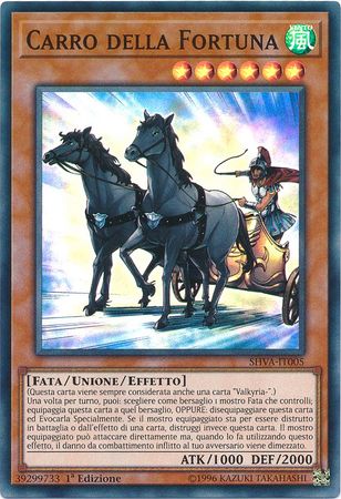 Carro della Fortuna SHVA IT005 Super Rare 1st Edition Carro della Fortuna SHVA IT005 Super Rare 1st Edition