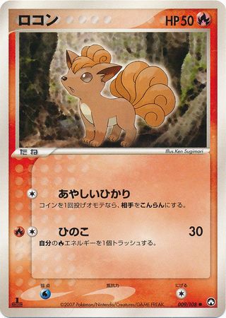 Book of pokemon cards | eBay