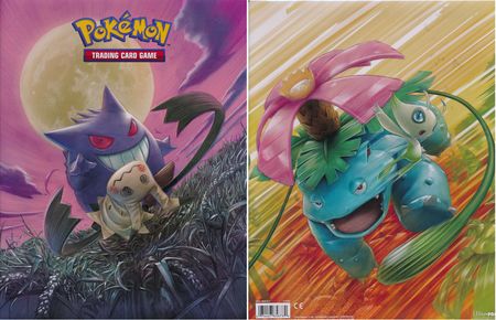 Ultra Pro Pokemon Sun Moon Team Up 9 Pocket Portfolio Binder UP85878 P Ultra Pro Pokemon Sun Moon Team Up 9 Pocket Portfolio Binder UP85878 P