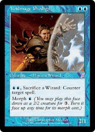 Voidmage Prodigy Time Spiral Time Shifted Singles Voidmage Prodigy Time Spiral Time Shifted Singles