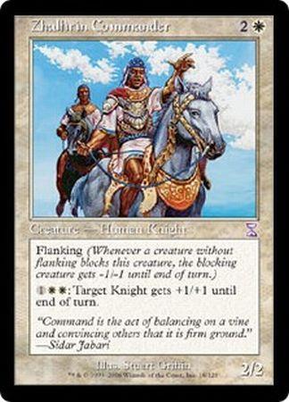Zhalfirin Commander Time Spiral Time Shifted Singles Zhalfirin Commander Time Spiral Time Shifted Singles