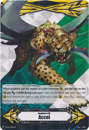 Imaginary Gift Accel V GM 0069EN Promo Cardfight Vanguard Promos Imaginary Gift Accel V GM 0069EN Promo Cardfight Vanguard Promos