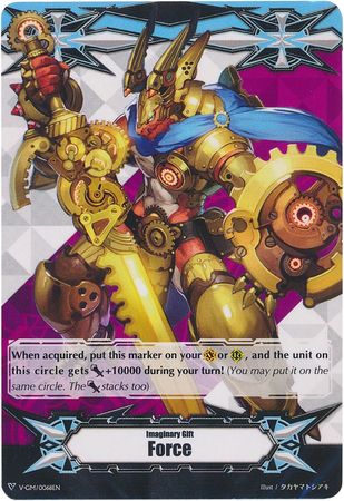 Imaginary Gift Force V GM 0068EN Promo Cardfight Vanguard Promos Imaginary Gift Force V GM 0068EN Promo Cardfight Vanguard Promos