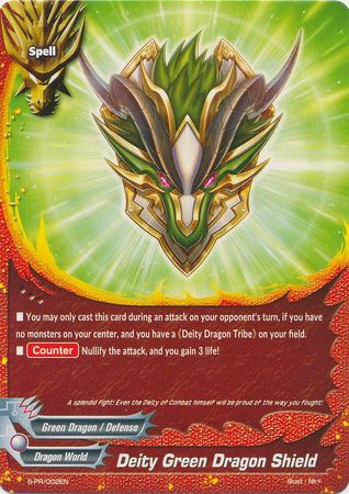 future card buddyfight cards dragon world