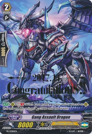 Gang Assault Dragon PR 0384EN Stamped Promo Cardfight Vanguard Promos Gang Assault Dragon PR 0384EN Stamped Promo Cardfight Vanguard Promos