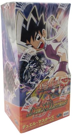 Japanese Survivors of the Megapocalypse Booster Box 24 Packs DM 05 Duelmasters Japanese Survivors of the Megapocalypse Booster Box 24 Packs DM 05 Duelmasters