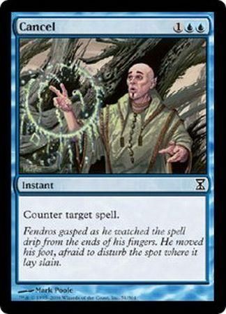 Cancel Cancel