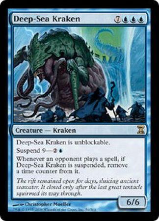 Deep Sea Kraken Deep Sea Kraken
