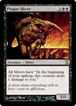 Plague Sliver Plague Sliver