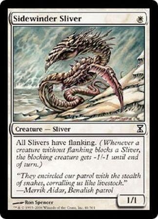 Sidewinder Sliver Sidewinder Sliver